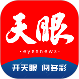 哪款运动APP最适合你?详细评测与比较